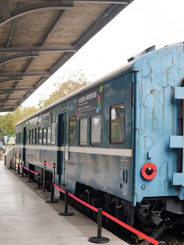 📍新北投火車站公園：昔日火車站的記憶