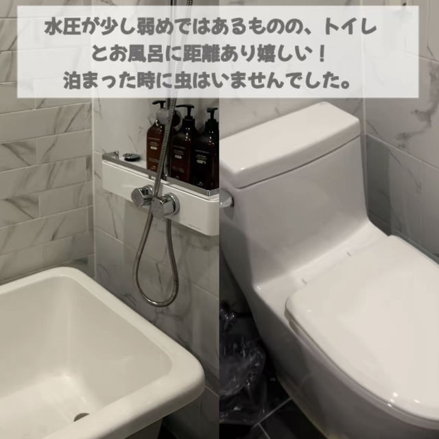 【韓国】オススメホテル in 永登浦