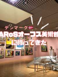 デンマーク・ARoSオーフス美術館に行ってきた