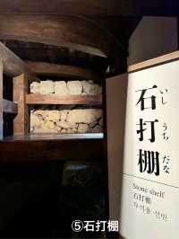 松江城