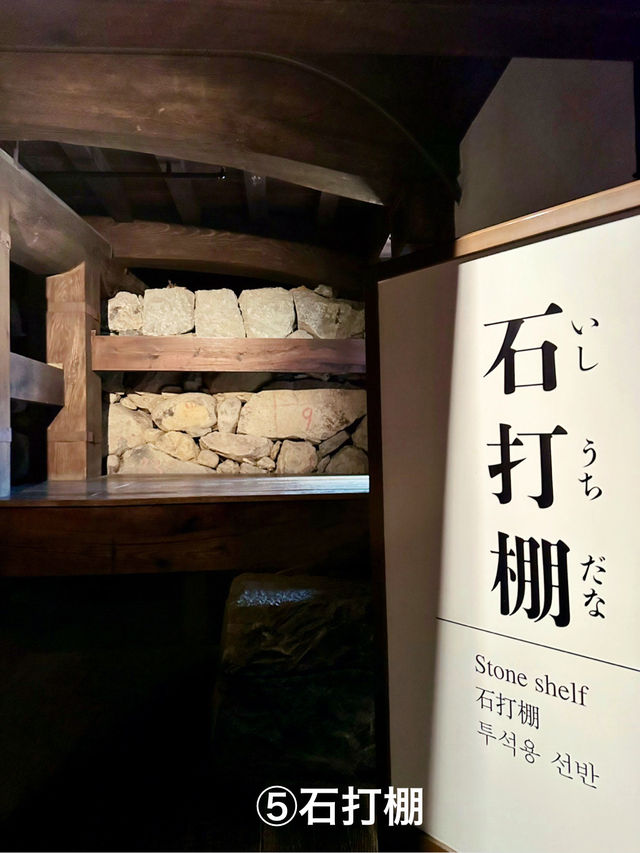 松江城
