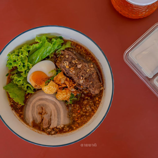 เตี๋ยวเต็มโต๊ะ ภูเก็ต - ก๋วยเตี๋ยวน้ำตก ต้มยำ ✨
