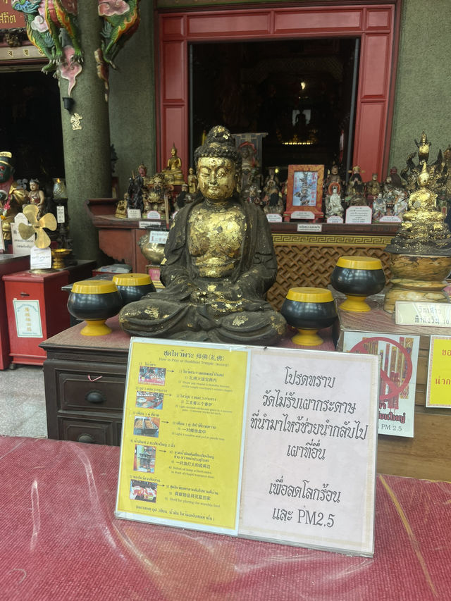 ชวนเที่ยว วัดทิพยวารีวิหาร-กัมโล่วยี่