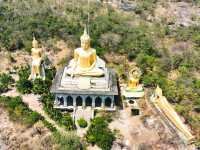 วัดถ้ำอมรวิสุทธาราม