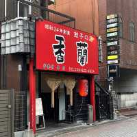 【栃木🥟】宇都宮餃子の名店へ！