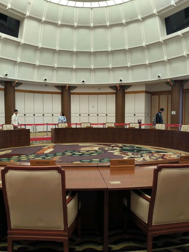 Nurimaru APEC House 
