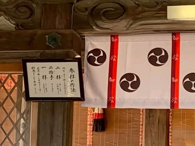 琵琶湖畔的海上鳥居，滋賀縣近江的白鬚神社