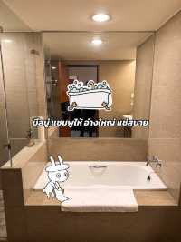 ไต้หวันเถาหยวน ใกล้สนามบิน ✈️