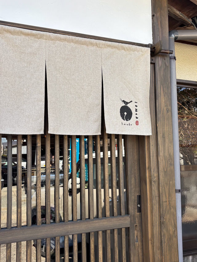 【福岡カフェ】神社の境内にある古民家カフェ