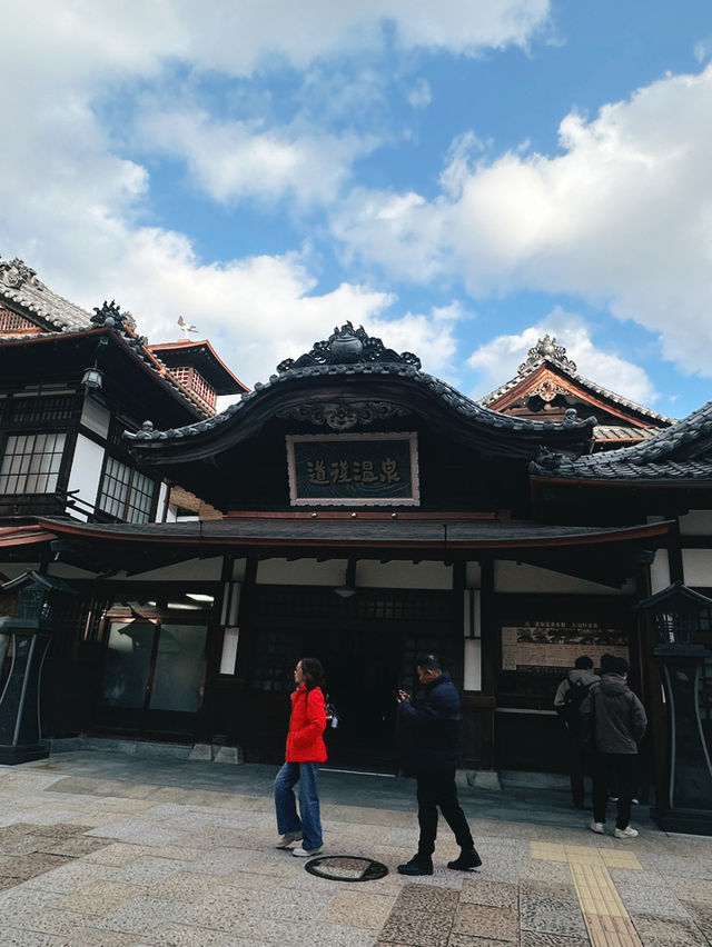 【客室露天風呂付】♨️ 葛城 琴の庭 – 道後温泉の源泉を楽しむ極上の宿
