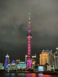Shanghai The Bund with a Taste of British Architectures