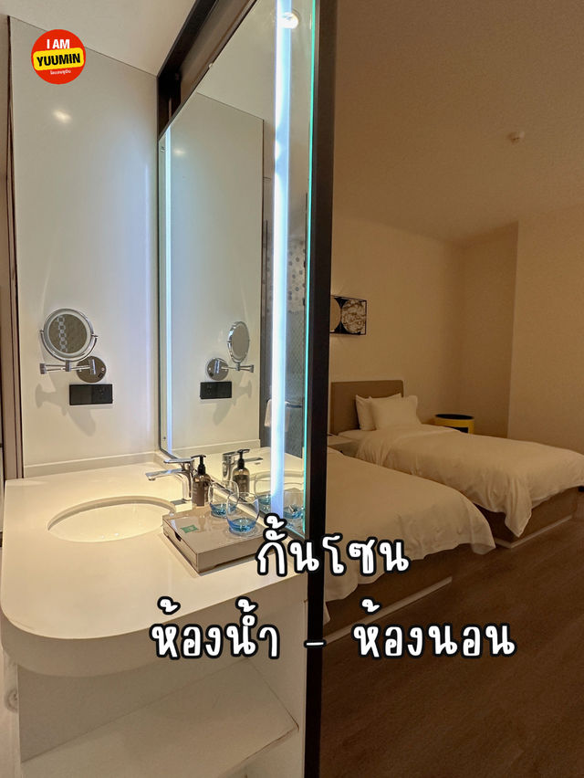รีวิว โรงแรมที่คุนหมิง🇨🇳 ใกล้แหล่งท่องเที่ยว