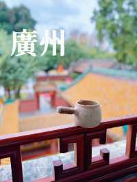 《廣州·文青1Day日夜遊打卡靚景》 附文青風地圖