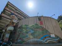 馬陵溫泉