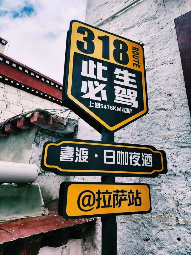 Exploring the Timeless Charm of Barkhor Street, Tibet