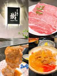 🎏一人體驗🇯🇵關西風壽喜燒‼️午市限定12份🔥