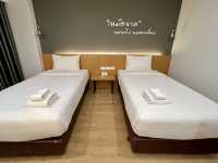 B2 Surat Thani Premier Hotel