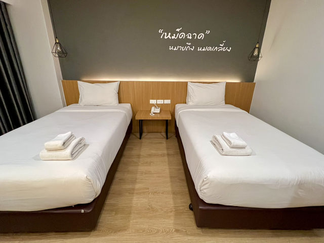 B2 Surat Thani Premier Hotel