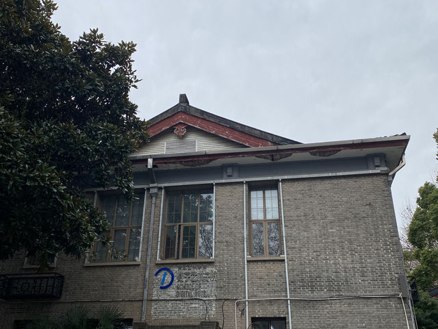 南京藝術學院 🎨 🗿 藝術在生活之中