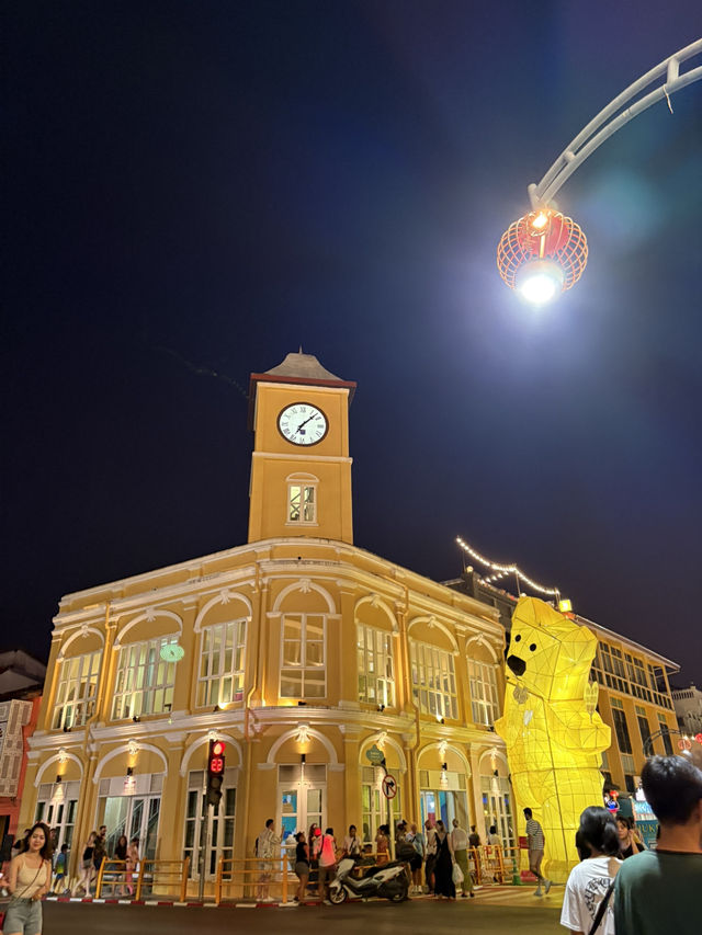 สัมผัสเสน่ห์Old town Phuket 