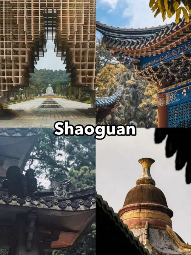 Top 5 Must-Visit Spots in Shaoguan, Guangdong 🌿🍂