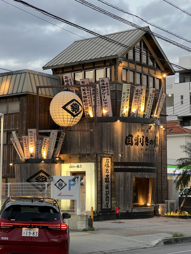🇯🇵沖繩很火必吃的居酒屋🏮