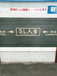 福岡｜從博多車站出發｜鳥栖一日遊🚆🌟