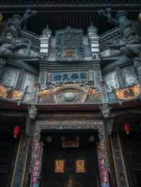 Daxu Ancient Town