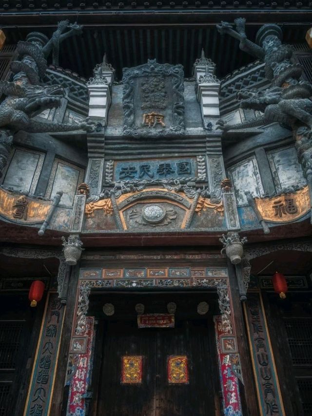 Daxu Ancient Town