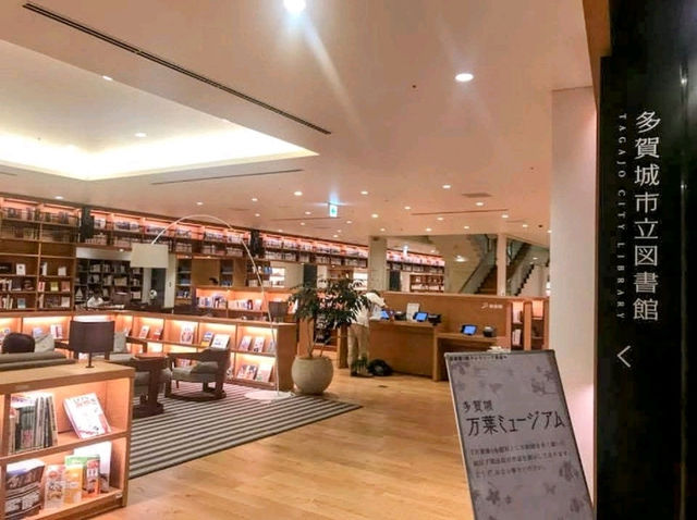 充滿設計感的地區型圖書館---多賀城市立圖書館