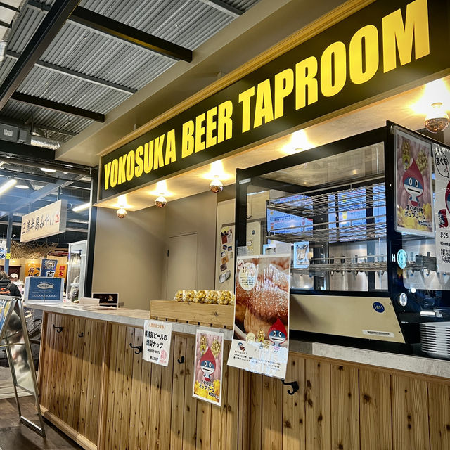A weekend at Yokosuka