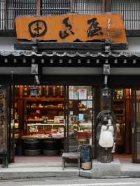 湯けむりに誘われて散策！草津温泉の商店街