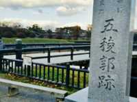 北海道｜見證幕府終結歷史的五稜郭 嚐幸福小丑漢堡