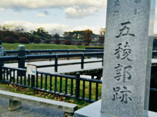 北海道｜見證幕府終結歷史的五稜郭 嚐幸福小丑漢堡