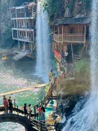 Ethnic Village in Guangxi