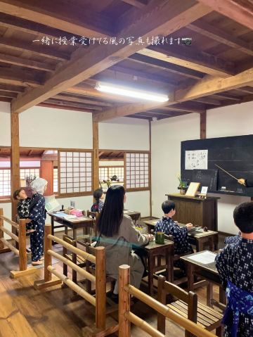 明治時代の小学校にタイムスリップ！？レトロでかわいい岩科学校