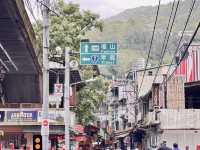 Wulai District