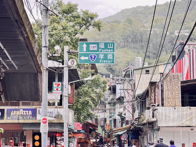 Wulai District