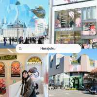 เสน่ห์แห่งโตเกียว – เมืองหลวงที่ไม่เคยหลับใหล