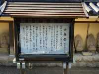 【福岡県博多🇯🇵東長寺】空海が日本で最初に創建したお寺