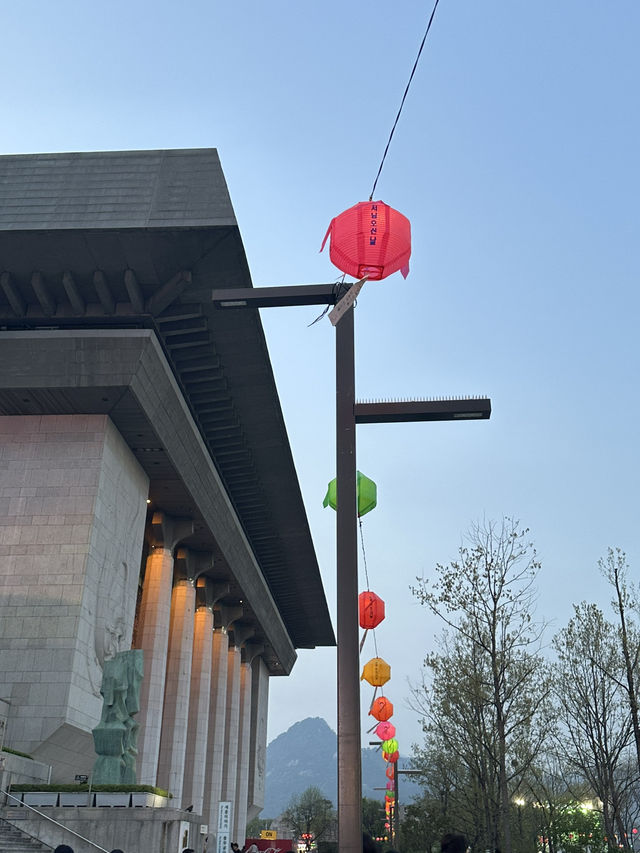 세종문화회관