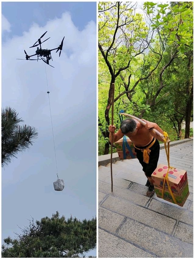 登嵩山-太室山，從嵩陽書院上峻極峰