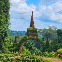 อุทยานธรรมเขานาในหลวง