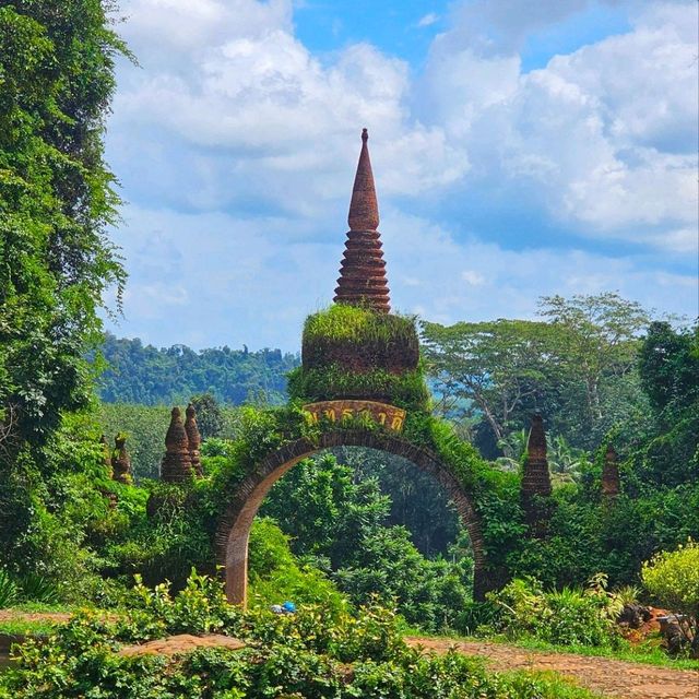 อุทยานธรรมเขานาในหลวง