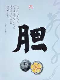 【膽道】 400元有找的一大碗海膽飯套餐！