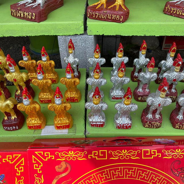 วัดเจดีย์ (ไอ้ไข่) Wat Chedi (Ai Khai