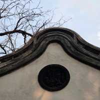 รีวิวสวนอี้หยวน (Yuyuan Garden) เซี่ยงไฮ้ 🌿🌸