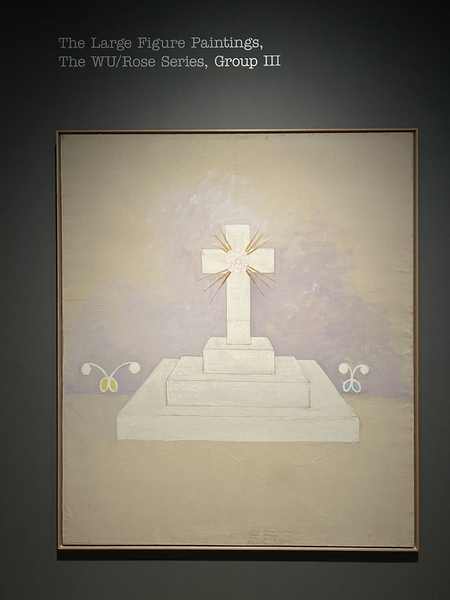 【東京・竹橋】東京国立近代美術館「ヒルマ・アフ・クリント展」