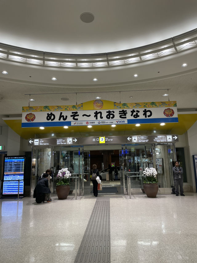 【沖縄】LCCも多く発着する便利な空港・那覇空港