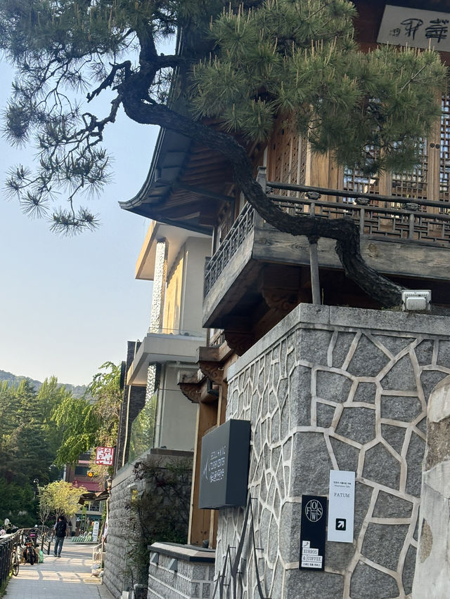 삼청동을 느껴봐!